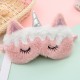 Cute Unicorn Eyes Sleep Mask