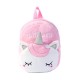 Unicorn Backpack